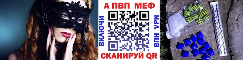 Все наркотики Пудож COCAIN Кетамин Alpha-PVP Конопля ГАШ