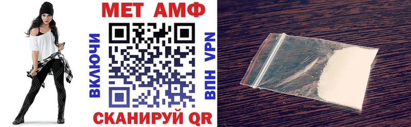 АМФ 97%  Пудож 