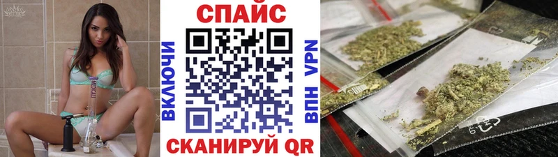 kraken онион  Пудож  Бутират BDO  купить наркоту 