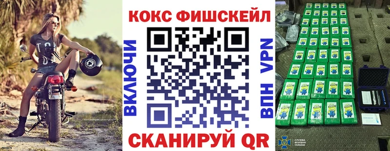КОКАИН Columbia  продажа наркотиков  hydra зеркало  Пудож 