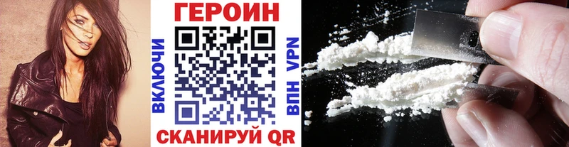 blacksprut ONION  Пудож  Героин афганец 