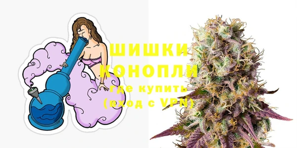 2c-b Абаза