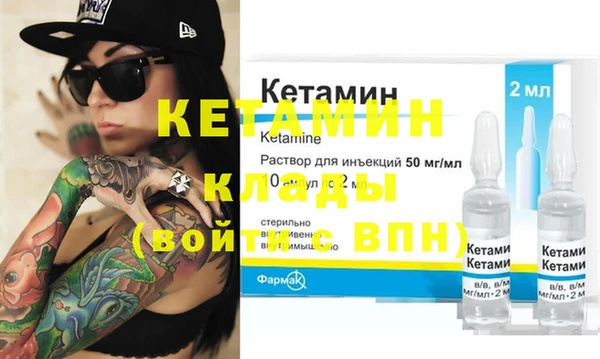 мдпв Елабуга