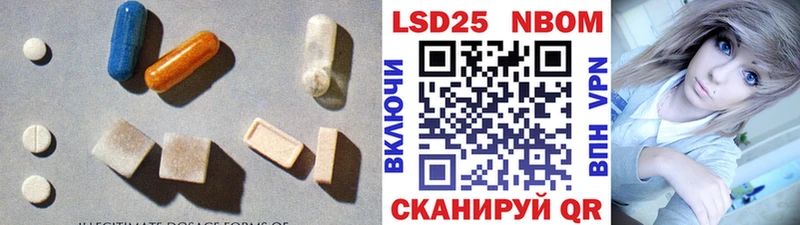 ЛСД экстази ecstasy  хочу   Пудож 