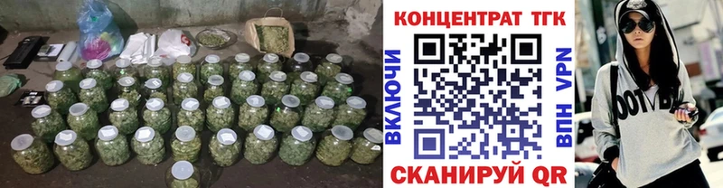 Дистиллят ТГК Wax  Пудож 