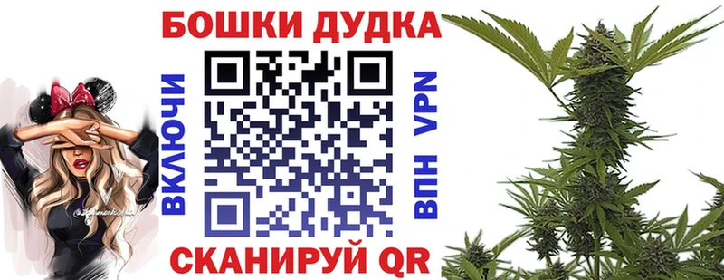 Марихуана Ganja  Пудож 
